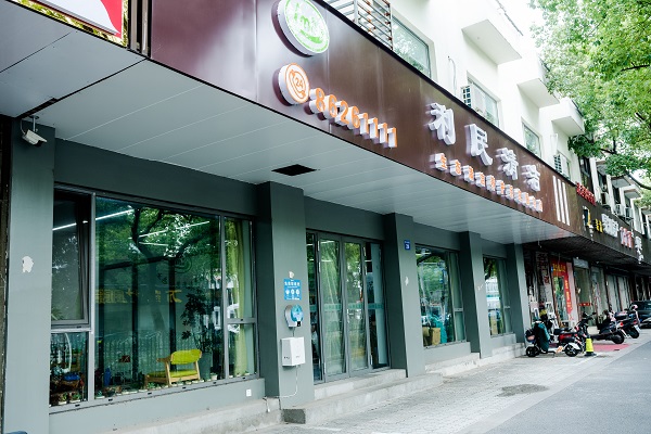 保潔公司外觀形象